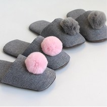 방문손님 실내슬리퍼 예쁜 면실내화 학교 거실화 학생 학원 직딩선물 어린이집 아파트