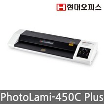 GSW488721 Plus 코팅기 사무용 계 A2 PhotoLami-450C PL450CPlus 코팅기