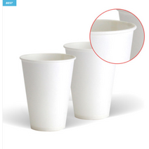 RRS181801두물컵 너도컵 신형 2000매 생수컵 두모금컵, 1, 1