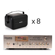 50평 80평 고급 카페용 매장용 스피커 앰프 음향 세트
