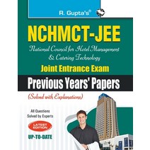 Nchmctjee: National Council for Hotel Management and Catering Technology Joint Entrance Exam (Previo... Paperback, Ramesh Publishing House, English, 9788178124490