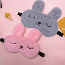 주디앤 굿드림 문나잇 수면 안대 2p