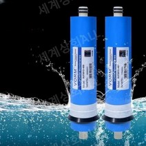 신제품 정품 RO 멤브레인 필터 역삼투 물 정수기필터 교체, 정품 3012-400G