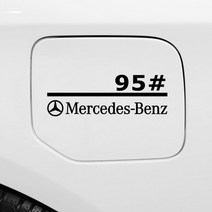 메르세데스 벤츠 A/B/C/E 클래스 GLA/GLC/GLB/AMG 연료 탱크 캡 자동차 스티커, Mercedes-Benz[블랙] +95