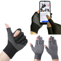[ 10켤레 ] 손가락 2개 없는 반장갑 Half gloves 작업용 터치 장갑 등산 낚시 스포츠 헬스 자전거 운전 캠핑 택배 배달