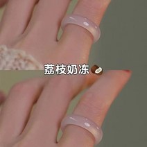 옥가락지 비취반지 옥반지 여성을위한 패션 여러 가지 빛깔의 투명 유리 빈티지 기하학 라운드 블루 모조 돌 손가락 쥬얼리