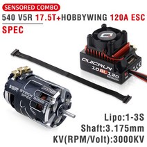 1/10 드리프트 RC 자동차용 센서 브러시리스 콤보 ESC 모터 하비윙 로켓 540 V5R, 11 17.5T SPEC 120A ESC