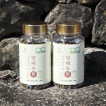 제주오가닉스 유기농 양배추환 100g 2통, 2개