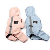 나nanr_브람스 반려동물 외투 견외출복 아우터 강아지옷 동물 자켓 아지아 고양이♥pures, ♥pures블루