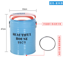 인테리어용 깡통 스툴 드럼통 의자 철 버킷 스툴, 하늘색 지름 33 높이 47