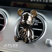 JK 크롬 베어브릭[단품] 차량용 방향제, 크롬단품(실버), 화이트코튼, B타입(For Woman)