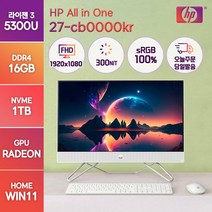 HP 올인원 27-CB0000KR 27인치 라이젠3 윈도우11 홈 본체 세트, R3-5300U/16G/SSD1TB, 스노우 화이트, WIN11 Home
