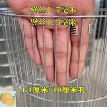 철망 가시철조망 안전 와이어 철조망 능형망 공사장 작업장 고라니 사육장, 051m높이11x10cm구멍17두께m당가격