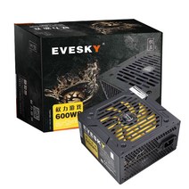 조립PC 주식용 400W 백라인 그래픽카드 저소음 팬, 상세이페이지 참고, 제품 최대 -700WS(정격 500W)