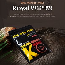 [어복컴퍼니] 어복케이 민물떡밥/4시이전당일출고