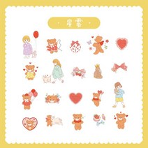 다꾸 40pcs Kawaii 편지지 스티커 Ode 봄 플래너 장식 모바일 Scrapbooking DIY 공예, [05] xingwu