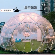 정자 파고라 원두막 바베큐장 옥상 인테리어 조립식 아웃도어 가구, 블루