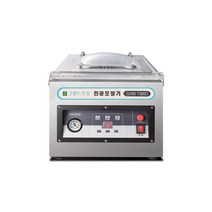우성 진공포장기 GVM-T300D (컴팩트형 테이블타입), 상세 참조