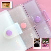 1단 콜렉트북 제작 2단 콜렉트북 폴라로이드 앨범, 02_트윙클피치, 01_1단(미니)