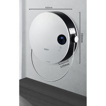 Haier 히터 발히터 소형 욕실 가정용 에너지 절약형 난방기 온풍기 이동형 벽걸이, 화이트