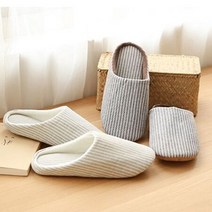 모던 스트라이프 실내화/실내용 거실화 슬리퍼 룸슈즈, 남성용_네이비