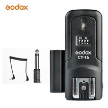셔터릴리스 스위치 리모컨 원격제어 셀프 촬영 사진 호환제품 채널 무선 라디오 플래시 +, 수신기 1개