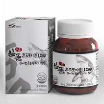 일품 콘드로이친 1200mg 저분자 상어연골 분말 91% 고함량, 60X4개 4개월분 15%추가할인혜택, 4개, 60개