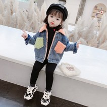 레드호호 여아겨울자켓 양털기모 캐주얼데님청자켓