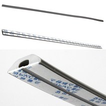 리시안제이 소형 내경11X5MM 연질고무 전선몰딩 전선정리 전선보호관