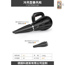 소형 집진기 사이클론 이동식 필터 목공, 옵션19