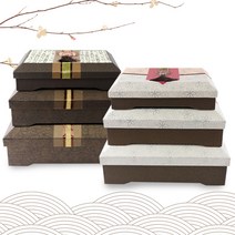 한지상자 고급 한지 실크상자 추석 명절 선물 예단함 한과박스, 02_아트 명절 선물상자-브라운 중