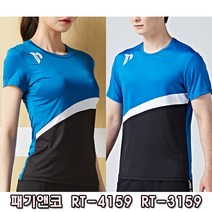 패기앤코 2019 FW RT 4159 RT 3159 반팔티 남성 여성 기획 반팔 티셔츠 RT-4159 RT-3159