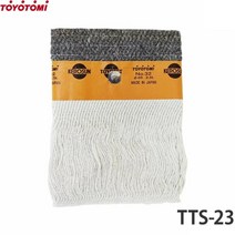 토요토미 심지 TTS-23 석유 강염 스토브 등유 도요토미 난로 리필