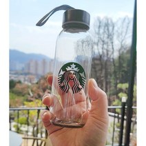 스타벅스 유리병 300mL 유리보틀 개인물병 텀블러