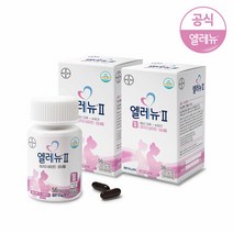 엘레뉴II 엘레뉴2_56정x2통(+쇼핑백증정) 임산부비타민 엽산 철분 비타민D, 단일속성