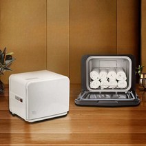 타올 온장고 네일 네일샵 피부 미용 관리실 보온 살균, 8L 흰색