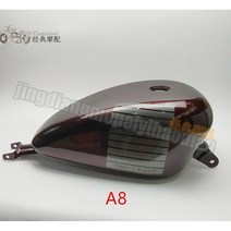 할리 연료탱크 14.4L 883N X48 기름통 커스텀, I
