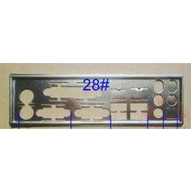 IO I/O 쉴드 백플레이트 블렌드 브래킷 MSI 945GCM5 MSI 945GCM5 용, 옵션선택, 단일옵션선택