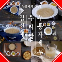 김선애 우리쌀 누룽지 포켓 가마솥 튀김 다이어트 숭늉 100봉 130봉, 우리쌀 누룽지 100봉세트