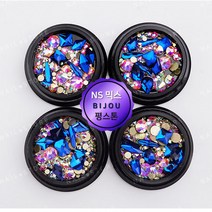 뷰티모아 비쥬믹스평스톤 16종 혼합스톤 믹스스톤 네일스톤 NS 울트라스톤 셀프네일아트 수량구매환영 안산뷰티모아, 1개, [블루]4번