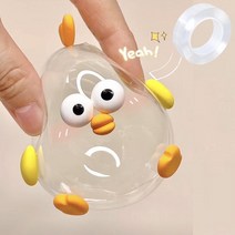 캠아웃도어 실리콘테이프 풍선 세트 양면테이프+짝짝이+버블볼 2mm*5cm*5m 테이프공 테이볼 만들기 찐득볼테이프 끈끈이볼 찐볼, 옵션10.딥컬러 반짝이 2mm*5cm*5m