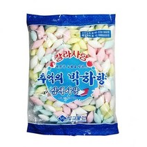 추억의 삼색 박하향사탕750g 2개, 상세페이지 참조, 상세페이지 참조, 상세페이지 참조