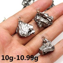 운석 METEORITE 수집 광물 철 펜던트 아르헨티나 니켈 거친 돌 목걸이 자연 하늘, 8.Random delivery