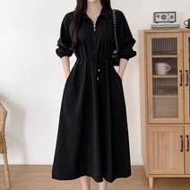 코카마니 여성 카라 반집업 허리끈 플레어 데일리 예쁜 원피스
