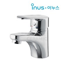 [동서 이누스] G-0810 원홀 세면기 수전 / 수도꼭지 G0810