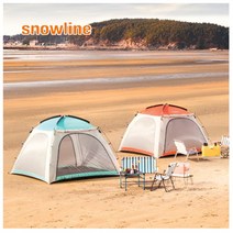 스노우라인 블루썬 쉐도우 텐트 /피크닉 그늘막 텐트, 스노우라인 블루썬 쉐도우 (민트)