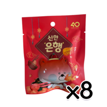 GS25 신한은행 마라맛 은행스낵과자 20g X 8개