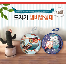 도자기 냄비받침 티코스터 대 컵받침 코르크 나무, 디자인냄비받침대(사과)(2개)