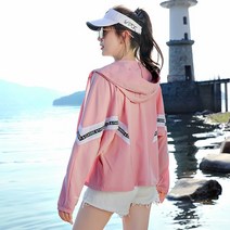 30대 브이넥 루즈핏 나들이 카디건 봄가디건 여자 빅사이즈 얇은 가디건 롱가디건코디 레이어드하기좋은 자연스러운 여성스런가디건