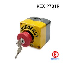 KACON 비상리셋 키스위치 명판부착형 1b접점 KEX-P701R HJ-05288